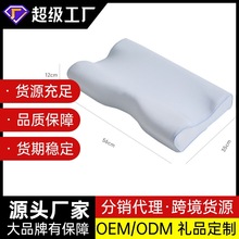 �tԺ�����i׵��ӛ�������^�o�i׵��ͯ3-6��о�_�I���ֶY���a�ӹ�