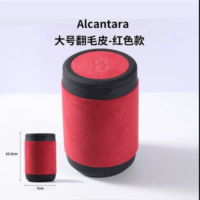 Car Interior Decoration Accessories – Car ashtray - large-suede-red-model-ask-for-landmarks