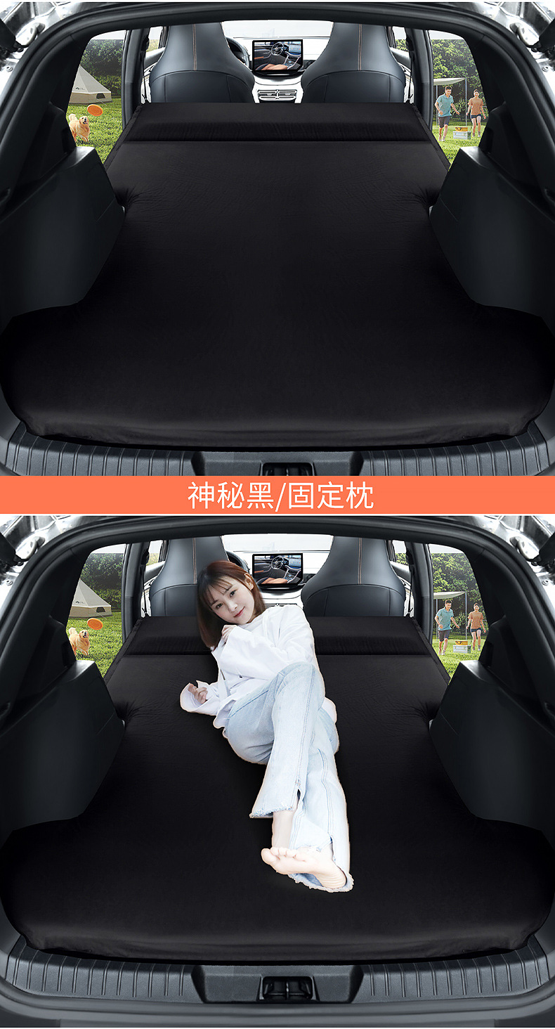 BYD Tang DMI Car Inflatable Bed Trunk Sleeping Mattress