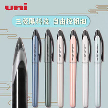 日本uni进口三菱中性笔0.5mmAIR黑科技自由控墨UBA-188新款签字笔