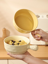 有手柄的碗陶瓷焗烤碗水果沙拉碗高颜值多功能泡面碗烘焙碗耐高温