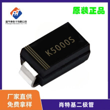����K5000S 1A505V ��� ������ѹ������ ˫��ŵ�� SMA/SMB