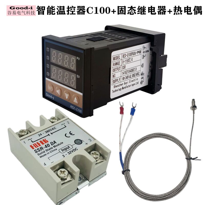 Factory thermostat REX-C100 temperature control meter 1300 degrees + solid relay + temperature sensing probe 1 meter adjustable temperature Factory thermostat REX-C100 temperature control meter 1300 degrees + solid relay + temperature sensing probe 1 meter adjustable temperature