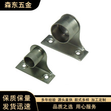 墙壁固定支撑管托吊顶衣托架 毛巾管托架 加厚不锈钢圆管
