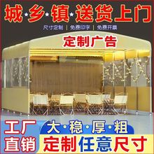 移动伸缩带轮推拉雨棚遮阳雨棚大排档夜市户外仓库活动帐篷批发