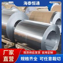 1060XF؛1100XƤ0.4 0.5  0.6 0.8 1.0mmXSֱN