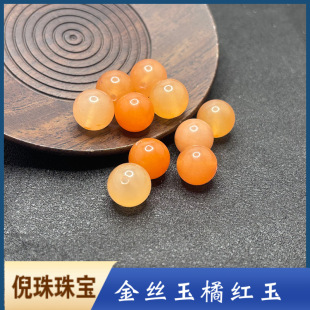 �½���z���ټtɫ����ɢ���ֹ�����ɢ��diy��������������