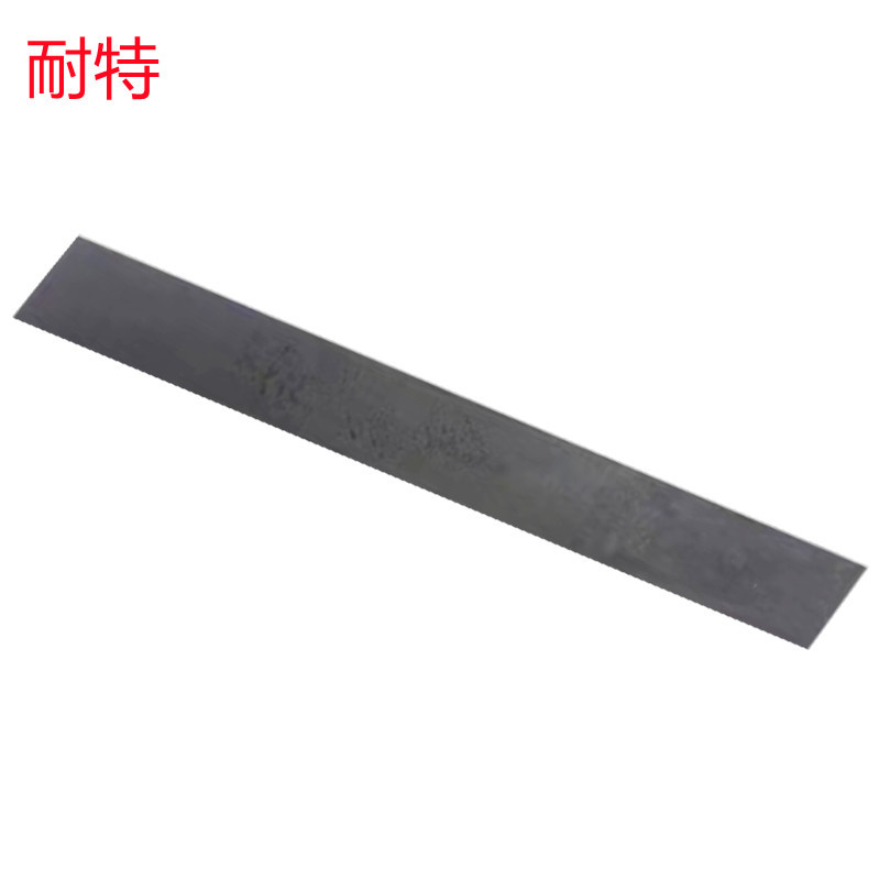 耐特8X8X200/3X25X200/6X12X200黑色加硬批发销售 白钢车刀