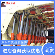 ֧�����oʽҺ��֧�� ���w����M��ʽ ZF3200/16/26���úҺ��֧��