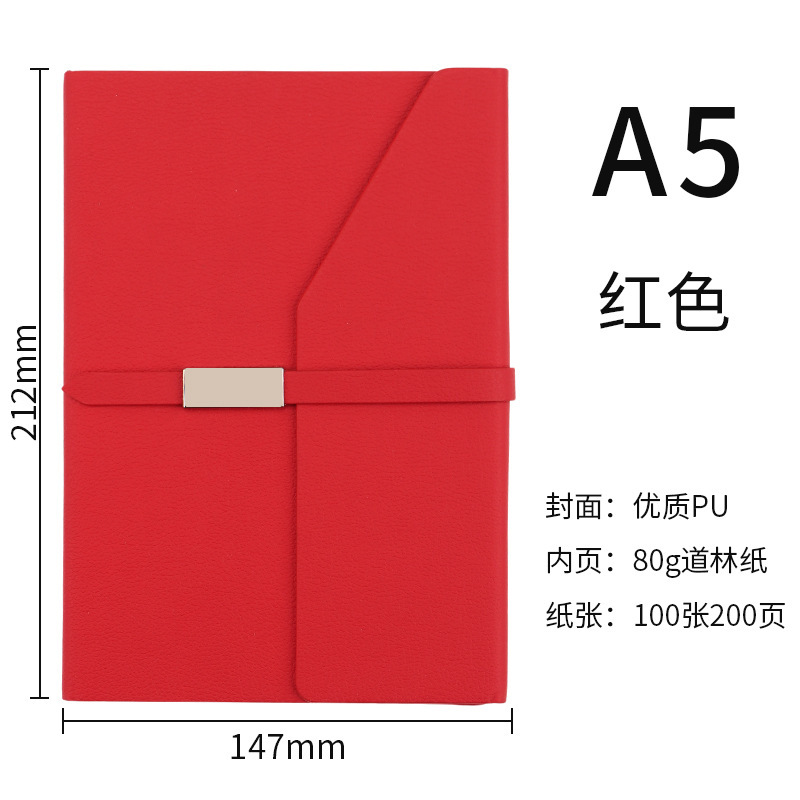 a5三折笔记本商务办公记事本pu仿皮文具批发高颜值道林纸本子定制|undefined