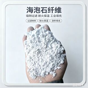 �N�۽���ɰ�{�ú���ʯ�ۺ���ʯ�w�S�T�����z�����ú���ʯ��