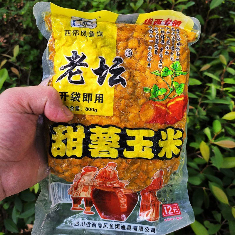 西部风 Old altar sweet potato corn, sweet potato miscellaneous grain, wild fishing carp carp, nesting ingredients, fishing bait, specializing in big objects