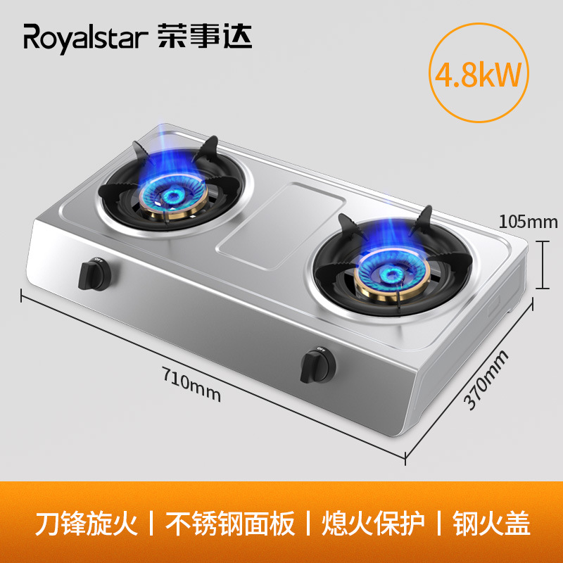 표준 스테인레스 스틸-불꽃 보호-3 단계 화재