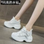 10cm内增高厚底新款女鞋