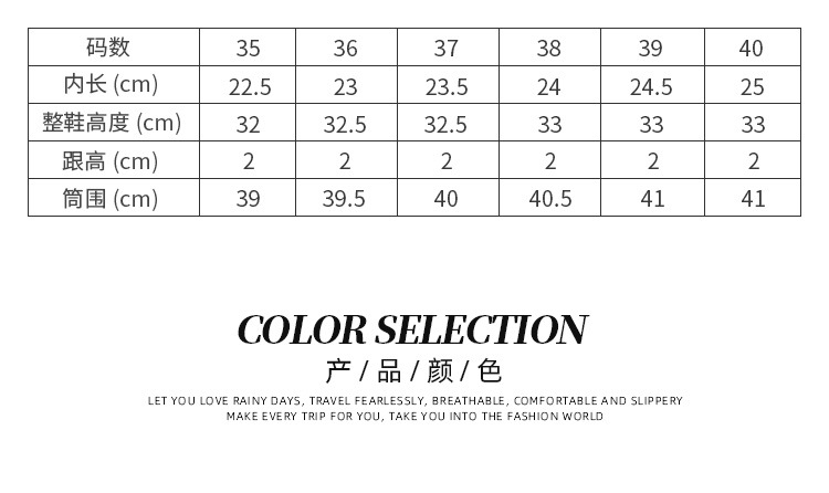 详情4.jpg