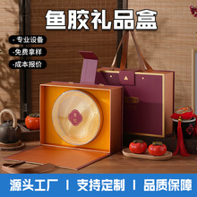 �߼����~�z�Y�и߶����ᷭ�w�����պ��Ӽ��ж����YƷ���b�ж���