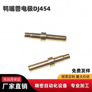 pogopin�B����������늌���|�c�~�� �F�����F���U����F늘O