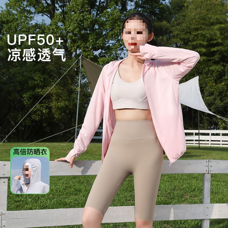 O1CN01mtsYbO2EyPZcGwIcR_!!2218134278813-