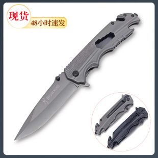 in stock Folding Knife Camping Outdoor Multi-Power Knife Cutting Rope Cutting Trees Sharpened Wear-Resistant Portable Portable Knife