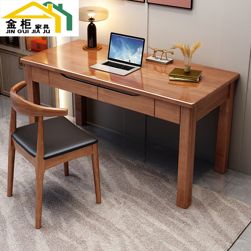 Modern Simple Solid Wood Desk Home Computer Desk with Drawer Study Desk Simple Office Writing Table and Chair Combination