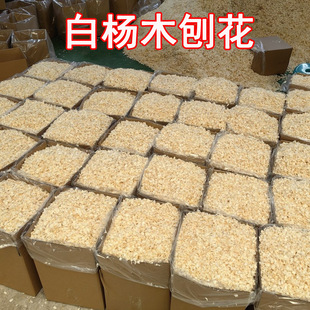 �}��ח�ľ�ٻ��o�m��ˮ���������W�^��؈С�����z�܉|��