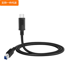 Type-C3.1�D3.0b����׼USB������a�~��ӡ�C��ӡ�C�������L�B�Ӿ�