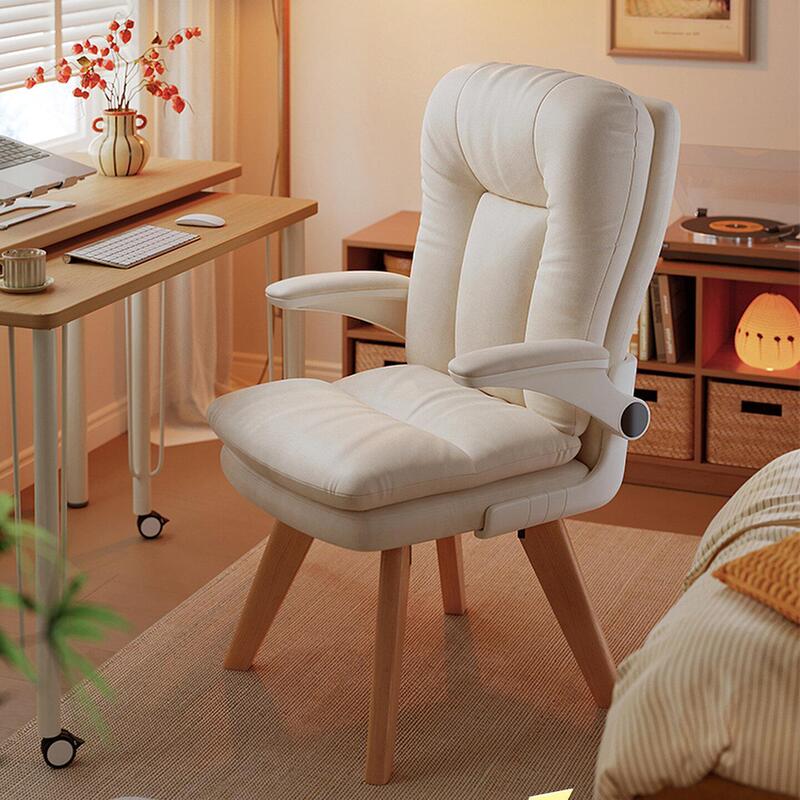 Solid Wood Simple Computer Chair, Rotatable Leisure Chair, Girls' Home Sofa Chair, Comfortable Chair for Long Sitting in the Study