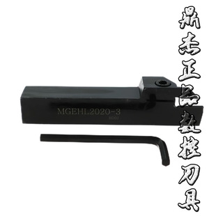 �۵��UMGEHL2020-3�b3MM�۵�Ƭ�ķ������е��U
