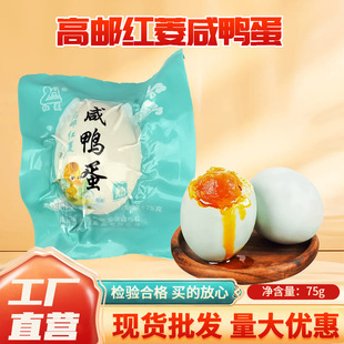 ���]�خa������75g�r�����������̵���հ��b��ɳ���͏S�����l