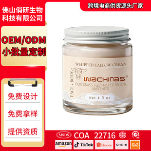 �羳���u ţ֬������˪��ľ��������ţ֬��l��˪