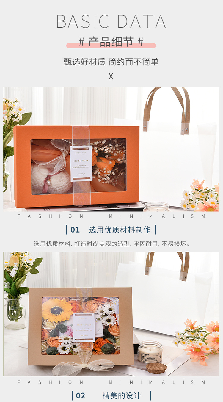 透明开窗结婚伴娘伴手礼礼盒创意杯子礼品盒生日烘焙礼物包装盒详情5
