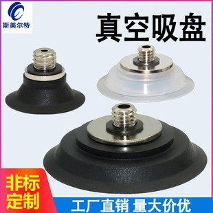 ������P�MZP2-TB10 15 20 25 30MTN/MTS-H5��ƽ���y�趡���z