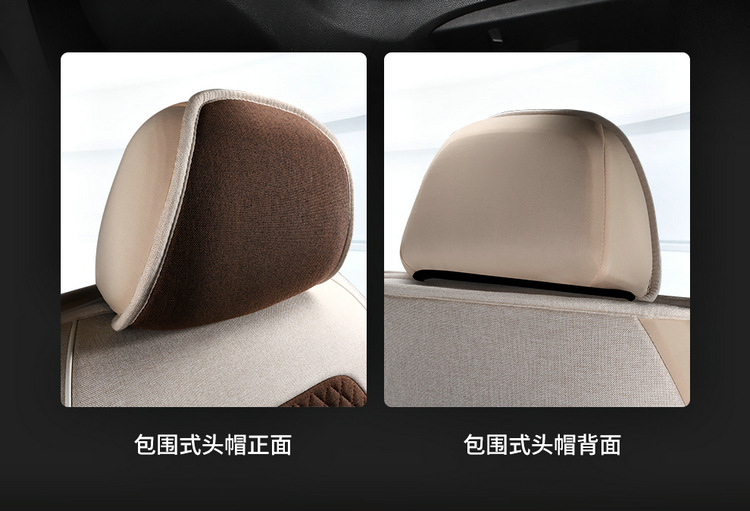 2025 New Cotton and Linen Owl Cartoon Four Seasons Universal Car Seat Cushion All-Inclusive Manufacturer Wholesale