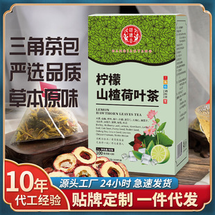 ����ɽ髺��~�趬�Ϻ��~�M�����ǰ����ݲ虎�ʺ��~��һ�����l