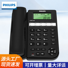 �w����CORD026����@ʾ�Ԓ�C���C�k������ 10�M������һ�I��̖