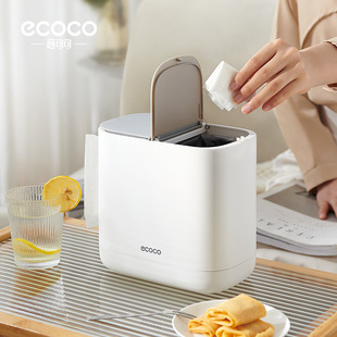 ecoco�����и߼��������L���ÿ͏d�๦������鼈������Ͱ����һ