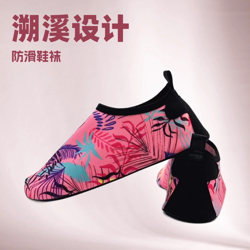 Factory Direct Sales Popular Adult Beach Shoes Women's Soft Sole Quick-Drying Non-Slip River Tracing Shoes Snorkeling Swimming Shoes Wholesale