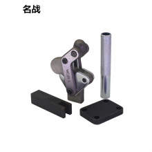 快速夹具压紧器工装夹钳MC09-1MC09-2MC09-2S组立式肘夹防爆安全