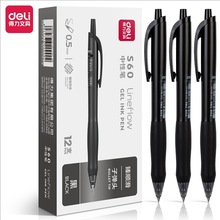 ����s60��혻��������ԹP0.5mmˢ�}�P�ٸ��ӏ��^�ڹP�t�P�{�W����