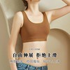 纯棉固定胸罩u型一体式美背运动文胸内衣小胸聚拢无钢圈学生背心