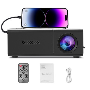 YG300USB Version Cross-border Mini Projector Home Cross-border LED Portable Projector Yellow White Machine