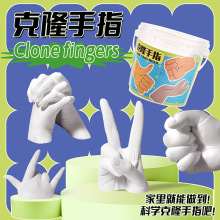 ͯģʯdiyƿ¡ָیόoHӻ