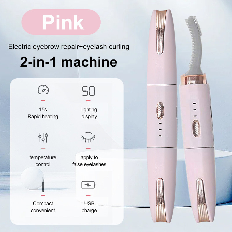 �羳���Ƚ�ë�е綯��ü����Яʽ��ë������üë�޼�����һ�๦��