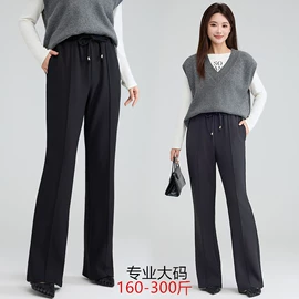 大码连衣裙;大码休闲裤;大码衬衫