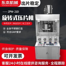 ϴ�²��坍���vƬ��Ƭ�C ��ξ��`�RͰ��ϴ����pɫ��Ƭ��Ƭ�C