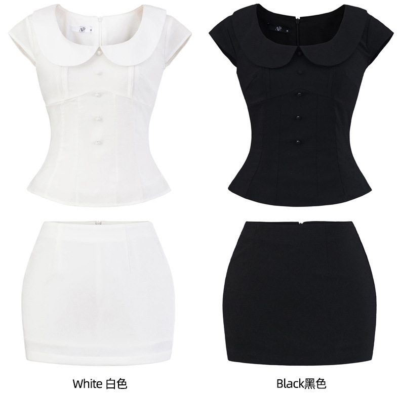 French White Lotus Temperament Pure Desire Sweet Slimming Waist Top Short Skirt Half Skirt Two-Piece Suit for Women Summer