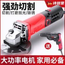 �๦�ܽ�ĥ�C����С�ʹ�ĥ�Cĥ��C��ĥ�C����C�и�C��ɰ݆����