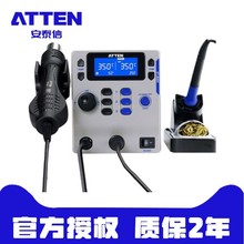 ��̩��ST8800D���{�����ܟ��L����̨�֙C�S��оƬ���Ӑa�غ���