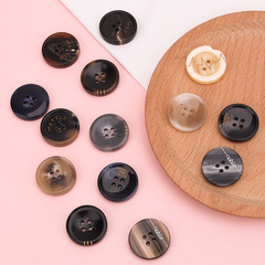 新款大衣紐扣樹脂扣子高檔毛呢風衣外套羊絨大衣百搭精緻大號鈕扣
