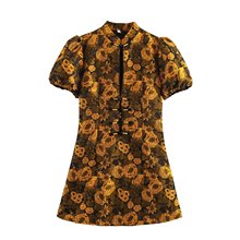 ���R�d���uͨ�羳���QŮ�b2025�ļ��¿�r�������Ứ�B��ȹ